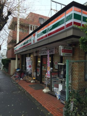 ���ӊ� �Z�u���C���u�����c�J�[��X �k��3���B 220m