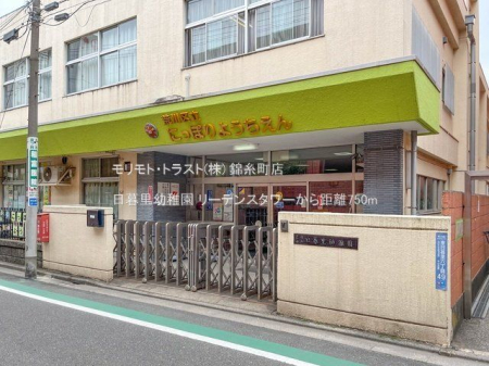 ӊ 闢ct Be(2023-05-26) 750m