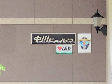 GgX Be(2025-07-28 00:00:00)