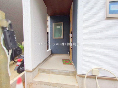 ���n�O�ώʐ^ �B�e��(2025-12-03 00:00:00)