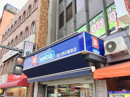 ӊ EGVAr쐼闢X k4B 280m