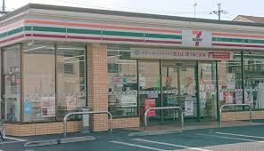 ӊ ZuCuԔ2ړX k5B 350m