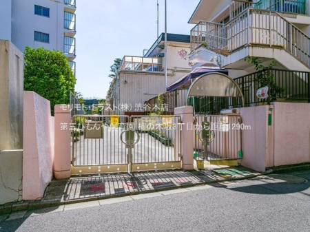 ӊ OЂۈ牀 Be(2022-09-26) 1290m