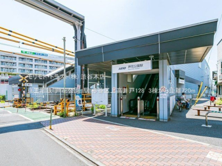 ���ӊ� �����d�S�u���Ԍ����v�w �B�e��(2021-06-10) 720m