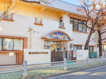 ӊ Ԓ˕ۈ牀 Be(2022-12-02) 1150m