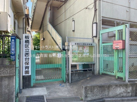 ӊ ۈ牀 Be(2023-05-05) 110m