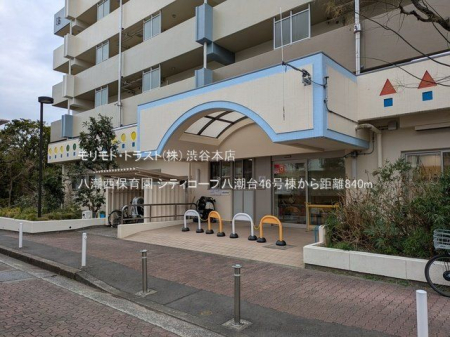 ӊ ۈ牀 Be(2025-03-11) 840m