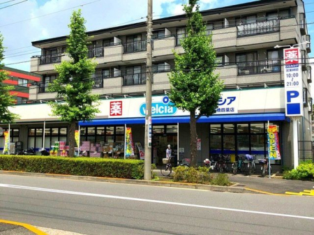 ӊ EGVAltX k3B 200m