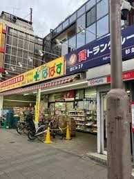 ���ӊ� �ǂ�����ςς��䉬�w�O�X �k��7���B 490m