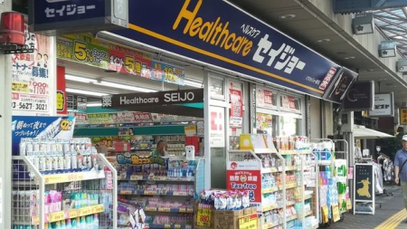 ӊ ZCW[T˓X k7B 500m