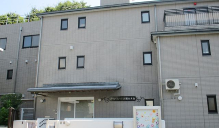 ӊ ACOۈ牀 k6B 450m