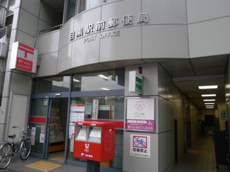 ӊ ڍwOX֋ k5B 390m