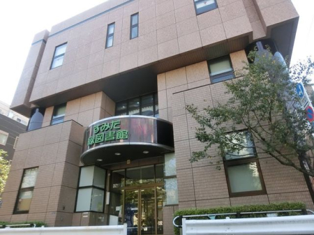 ӊ nc旧ΐ} k7B 550m