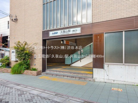 ���ӊ� �����d�S�u�v��R�v�w �B�e��(2021-10-21) 400m