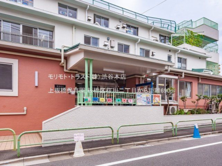 ӊ ۈ牀 Be(2021-07-30) 690m