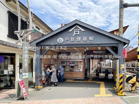 ӊ }dSuˉzvw Be(2022-06-24) 480m