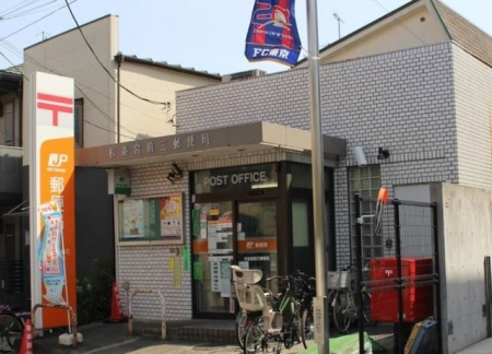 ���ӊ� �����{�O�O�X�֋� �k��4���B 320m