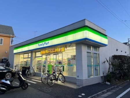 ӊ t@~[}[g{OOړX k5B 350m