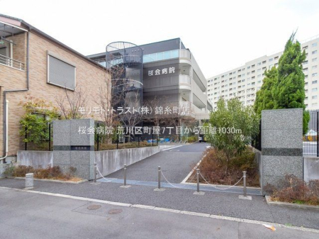 ���ӊ� ����a�@ �B�e��(2021-02-08) 1030m