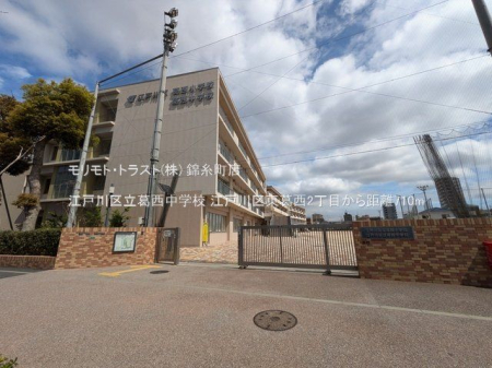 ӊ ]ː旧wZ Be(2025-03-28) 710m