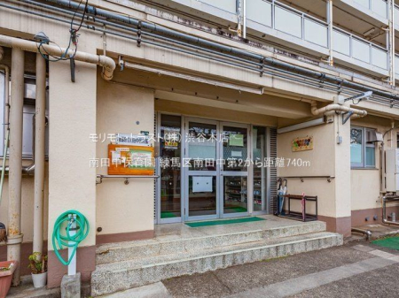 ӊ cۈ牀 Be(2020-11-02) 740m