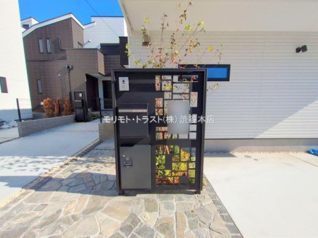 ���n�O�ώʐ^ �B�e��(2025-11-17 00:00:00)