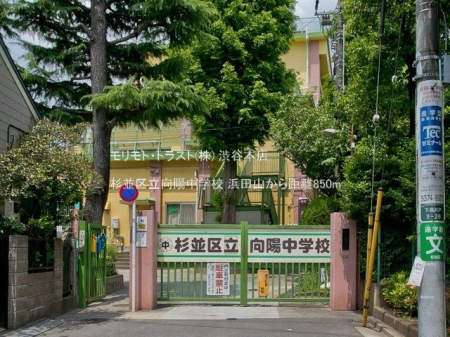 ���ӊ� �����旧���z���w�Z �B�e��(2022-06-03) 850m