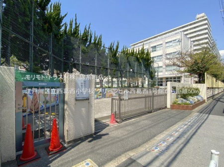 ӊ ]ː旧wZ Be(2020-04-09) 50m