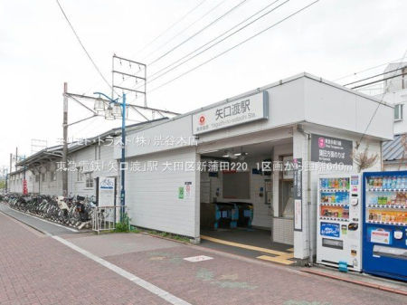 ���ӊ� ���}�d�S�u����n�v�w �B�e��(2021-04-02) 640m