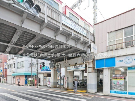 ���ӊ� ���}�d�S�u�Z���y��v�w �B�e��(2021-09-10) 540m