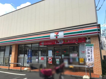 ӊ ZuCuiˉz5ړX k4B 290m