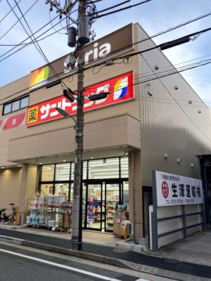 ӊ ThbOˉzX k4B 300m