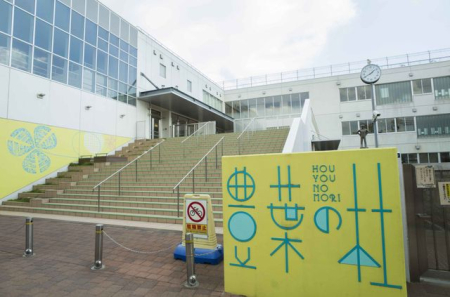 ӊ i旧Lt̓mw k6B 460m