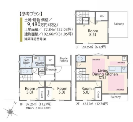 ���} �����v������F�������i2200���~�A�����ʐ�102.66m2