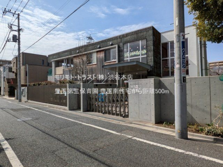 ���ӊ� �L�ʑ�O�ۈ牀 �B�e��(2025-03-14) 500m