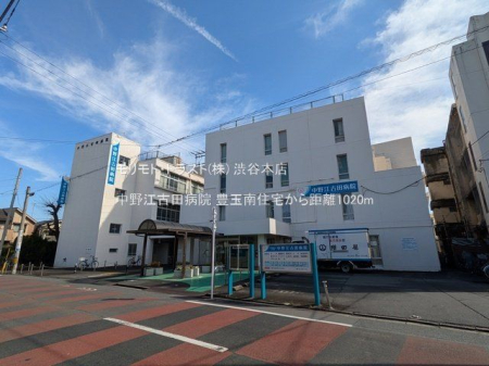 ���ӊ� ����]�Óc�a�@ �B�e��(2025-03-13) 1020m