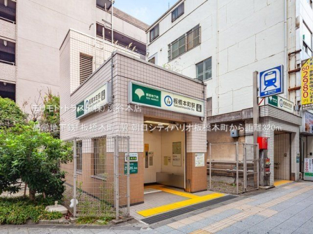 ���ӊ� �s�c�n���S�u���{���v�w �B�e��(2021-09-28) 320m