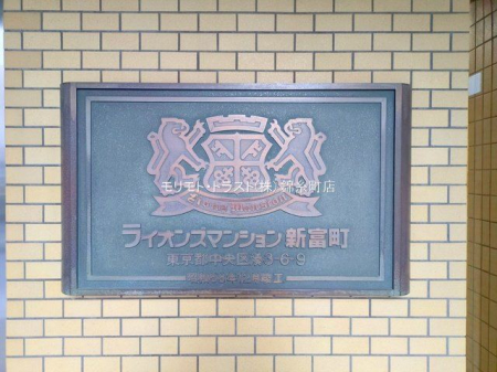 ���n�O�ώʐ^ �B�e��(2025-12-01 00:00:00)