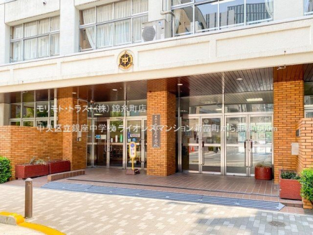 ���ӊ� �����旧������w�Z �B�e��(2022-05-19) 1560m