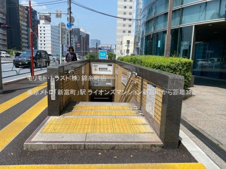 ���ӊ� �������g���u�V�x���v�w �B�e��(2022-05-18) 320m