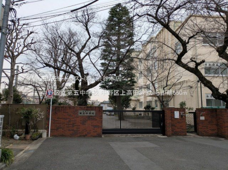 ӊ 旧ܒwZ Be(2025-03-11) 550m