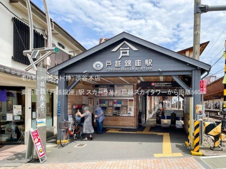 ӊ }dSuˉzvw Be(2022-06-24) 560m