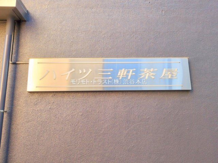 GgX Be(2025-01-14 00:00:00)