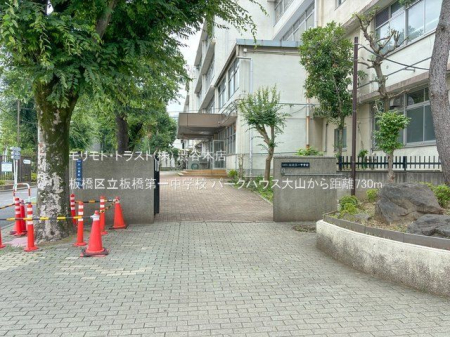 ���ӊ� ���旧����ꒆ�w�Z �B�e��(2024-06-26) 730m