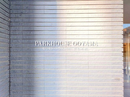 ���n�O�ώʐ^ �B�e��(2025-12-01 00:00:00)