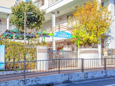 ӊ ۈ牀 Be(2022-12-12) 780m