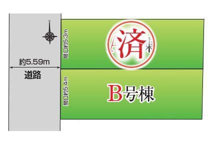 ���̑� �y���}�z�ŏI1���ł��I