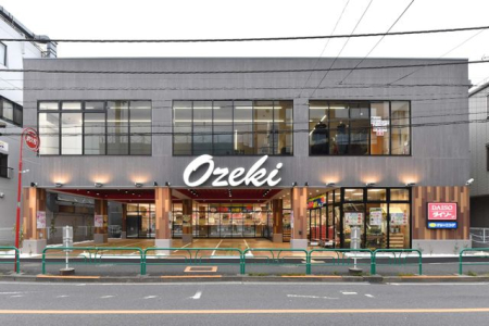 ���ӊ� �X�[�p�[�I�I�[�L�����a�c�X �k��5���B 380m