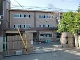 ���ӊ� �����旧�a�c���w�Z �k��7���B 530m