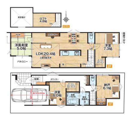  �y�Ԏ�}�z2LDK�{S�Ƀ��t�g�ƃr���g�C���K���[�W��������A���@�\�ȏZ�܂��B���[�͂Ƃ�Ƃ���m�ۂ��A�����n�������Ԑ݌v�ŉ��K�ȕ�炵��������v�����ł��B